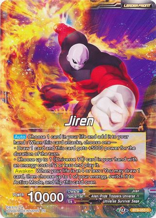 Jiren // Full-Power Jiren, the Unstoppable (BT9-053) [Universal Onslaught] | Dragon's Lair Comics and Fantasy Houston TX