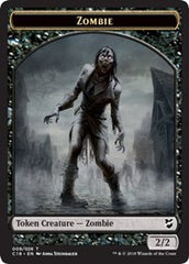 Zombie // Shapeshifter Double-Sided Token [Commander 2018 Tokens] | Dragon's Lair Comics and Fantasy Houston TX