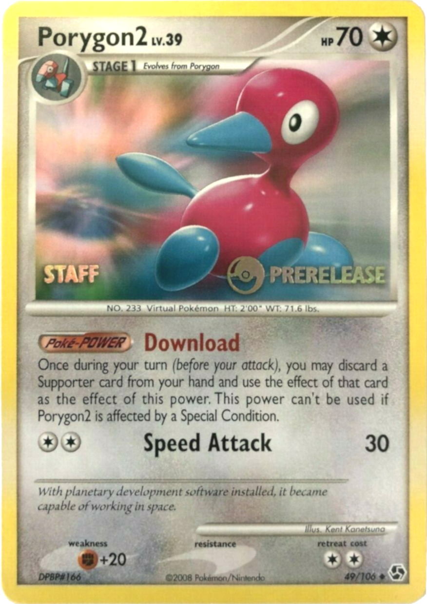 Porygon2 (49/106) (Staff Prerelease Promo) [Diamond & Pearl: Black Star Promos] | Dragon's Lair Comics and Fantasy Houston TX