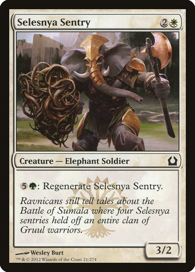 Selesnya Sentry [Return to Ravnica] | Dragon's Lair Comics and Fantasy Houston TX