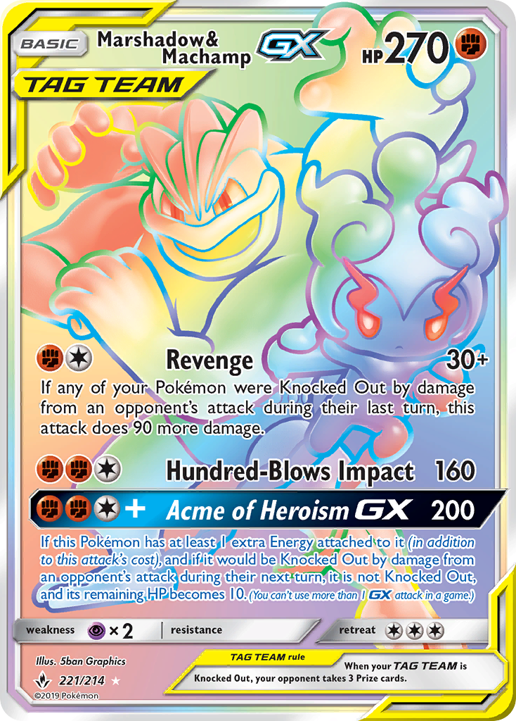 Marshadow & Machamp GX (221/214) [Sun & Moon: Unbroken Bonds] | Dragon's Lair Comics and Fantasy Houston TX