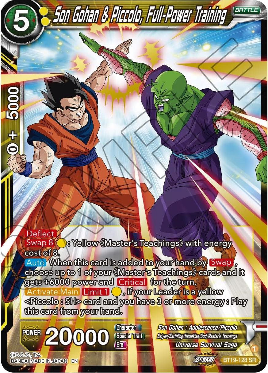 Son Gohan & Piccolo, Full-Power Training (BT19-128) [Fighter's Ambition] | Dragon's Lair Comics and Fantasy Houston TX