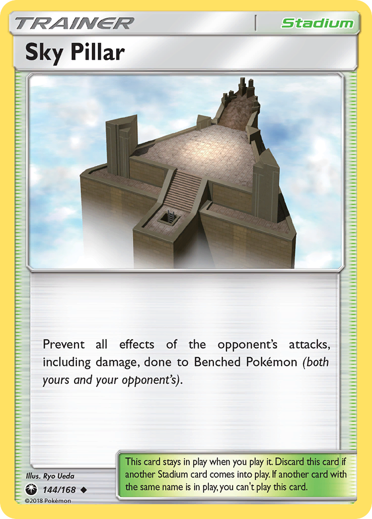 Sky Pillar (144/168) [Sun & Moon: Celestial Storm] | Dragon's Lair Comics and Fantasy Houston TX