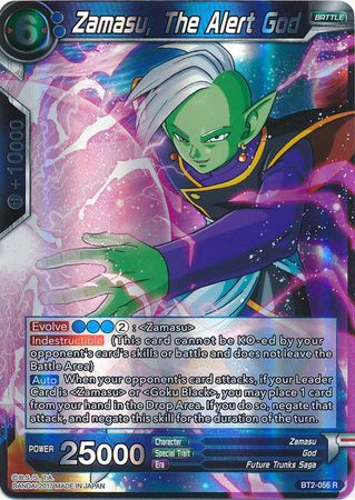 Zamasu, The Alert God (BT2-056) [Union Force] | Dragon's Lair Comics and Fantasy Houston TX