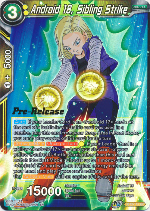 Android 18, Sibling Strike (BT13-111) [Supreme Rivalry Prerelease Promos] | Dragon's Lair Comics and Fantasy Houston TX