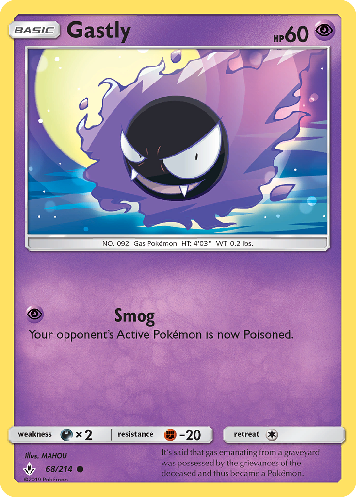 Gastly (68/214) [Sun & Moon: Unbroken Bonds] | Dragon's Lair Comics and Fantasy Houston TX