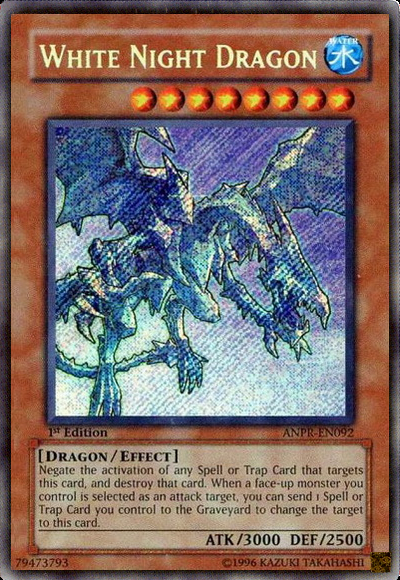 White Night Dragon [ANPR-EN092] Secret Rare | Dragon's Lair Comics and Fantasy Houston TX