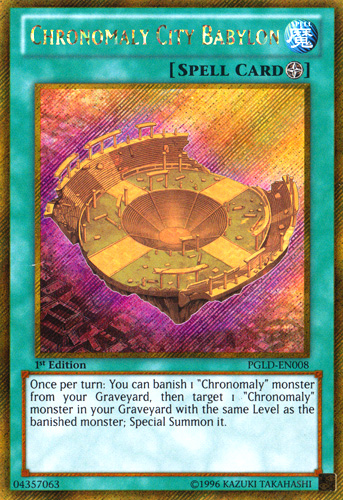 Chronomaly City Babylon [PGLD-EN008] Gold Secret Rare | Dragon's Lair Comics and Fantasy Houston TX