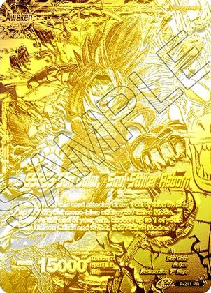 Super Saiyan God Son Goku // SSGSS Son Goku, Soul Striker Reborn (2021 World Championship) (Metal Gold Foil) (P-211) [Promotion Cards] | Dragon's Lair Comics and Fantasy Houston TX