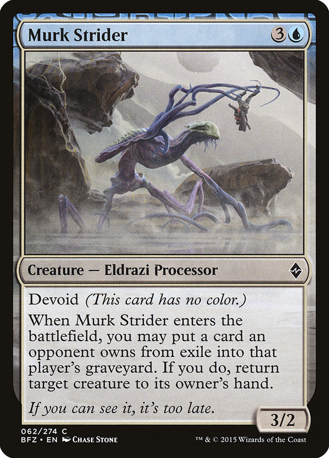 Murk Strider [Battle for Zendikar] | Dragon's Lair Comics and Fantasy Houston TX