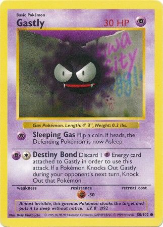 Gastly (50/102) [Base Set Shadowless Unlimited] | Dragon's Lair Comics and Fantasy Houston TX