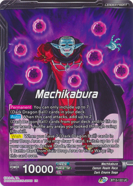 Mechikabura // Dark King Mechikabura, Restored to the Throne (BT13-122) [Supreme Rivalry Prerelease Promos] | Dragon's Lair Comics and Fantasy Houston TX