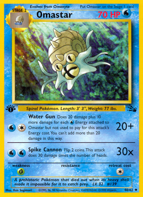 Omastar (40/62) [Fossil 1st Edition] | Dragon's Lair Comics and Fantasy Houston TX