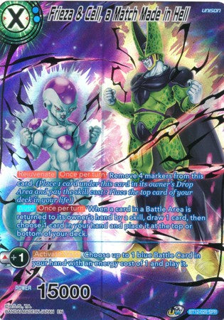 Frieza & Cell, a Match Made in Hell (SPR) (BT12-029) [Vicious Rejuvenation] | Dragon's Lair Comics and Fantasy Houston TX