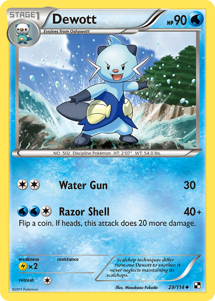 Dewott (29/114) [Black & White: Base Set] | Dragon's Lair Comics and Fantasy Houston TX