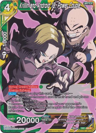 Krillin and Android 18, Power Couple (Alternate Art) (DB1-093) [Special Anniversary Set 2020] | Dragon's Lair Comics and Fantasy Houston TX