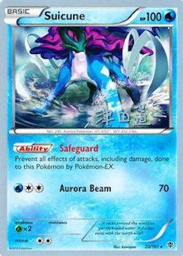 Suicune (20/101) (Crazy Punch - Michikazu Tsuda) [World Championships 2014] | Dragon's Lair Comics and Fantasy Houston TX