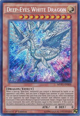 Deep-Eyes White Dragon [MVP1-ENS05] Secret Rare | Dragon's Lair Comics and Fantasy Houston TX