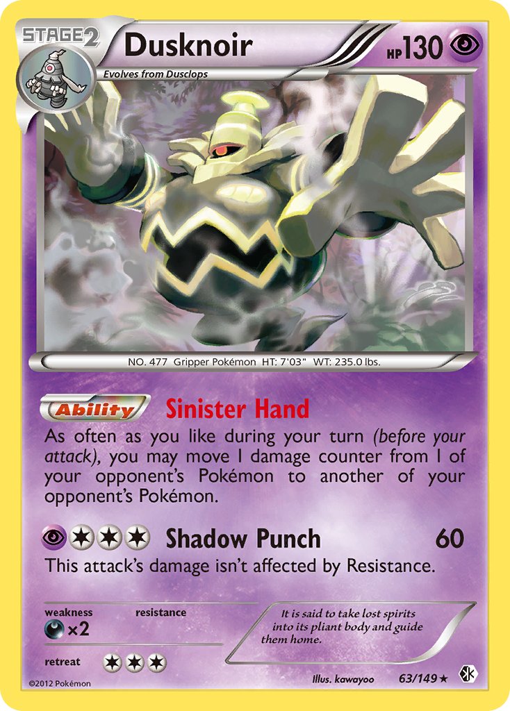 Dusknoir (63/149) (Cosmos Holo) (Blister Exclusive) [Black & White: Boundaries Crossed] | Dragon's Lair Comics and Fantasy Houston TX