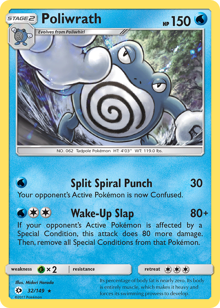 Poliwrath (32/149) [Sun & Moon: Base Set] | Dragon's Lair Comics and Fantasy Houston TX