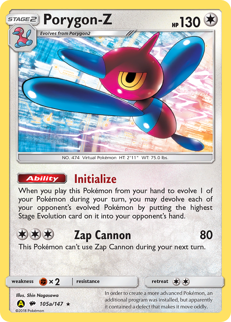 Porygon-Z (105a/147) (Alternate Art Promo) [Sun & Moon: Burning Shadows] | Dragon's Lair Comics and Fantasy Houston TX