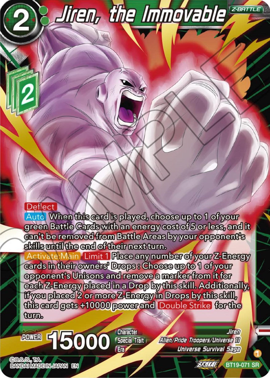 Jiren, the Immovable (BT19-071) [Fighter's Ambition] | Dragon's Lair Comics and Fantasy Houston TX