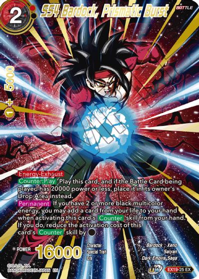 SS4 Bardock, Prismatic Burst (EX19-25) [Special Anniversary Set 2021] | Dragon's Lair Comics and Fantasy Houston TX