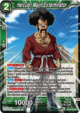 Hercule, Majin Exterminator (BT14-075) [Cross Spirits] | Dragon's Lair Comics and Fantasy Houston TX