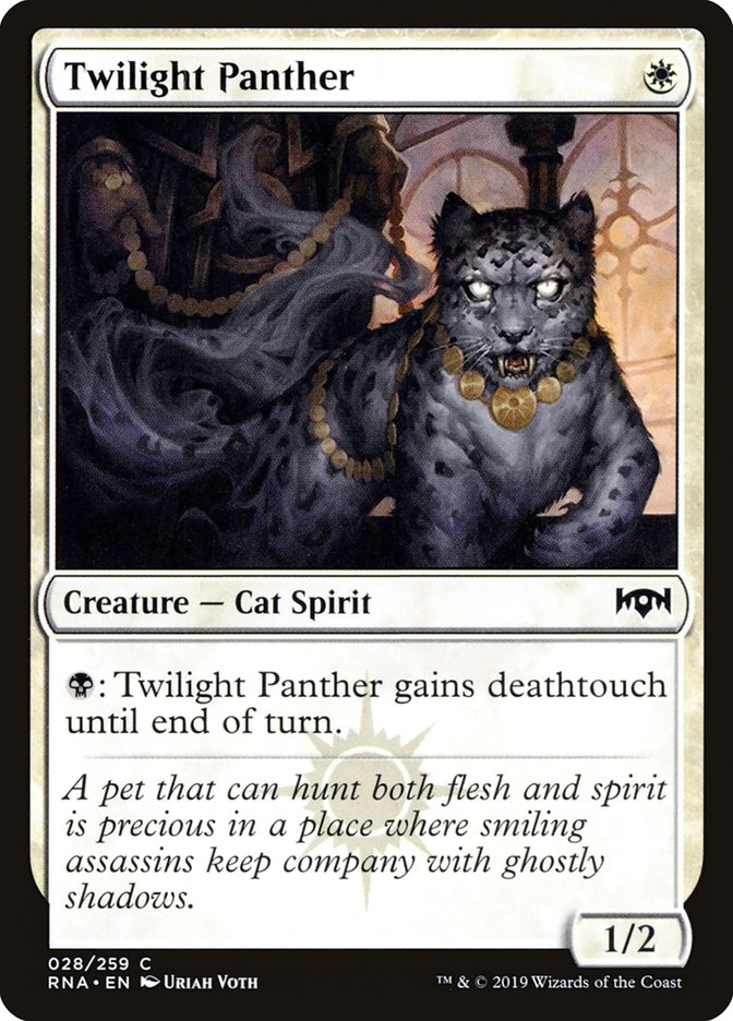 Twilight Panther [Ravnica Allegiance] | Dragon's Lair Comics and Fantasy Houston TX