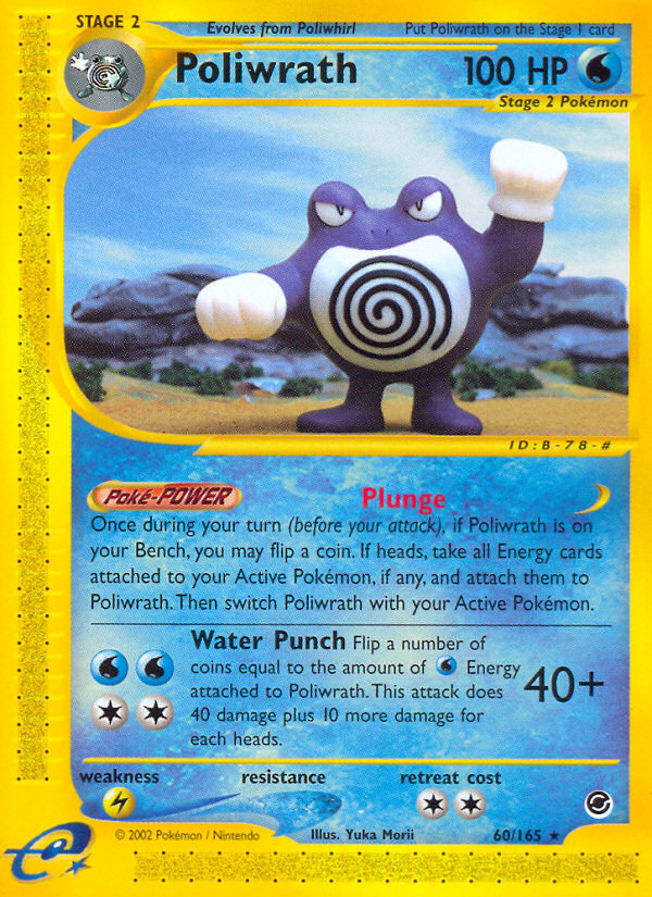 Poliwrath (60/165) [Expedition: Base Set] | Dragon's Lair Comics and Fantasy Houston TX