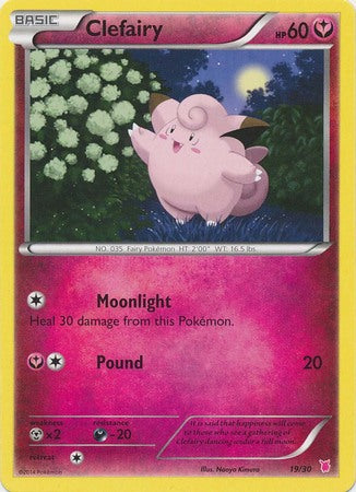 Clefairy (19/30) [XY: Trainer Kit 1 - Wigglytuff] | Dragon's Lair Comics and Fantasy Houston TX