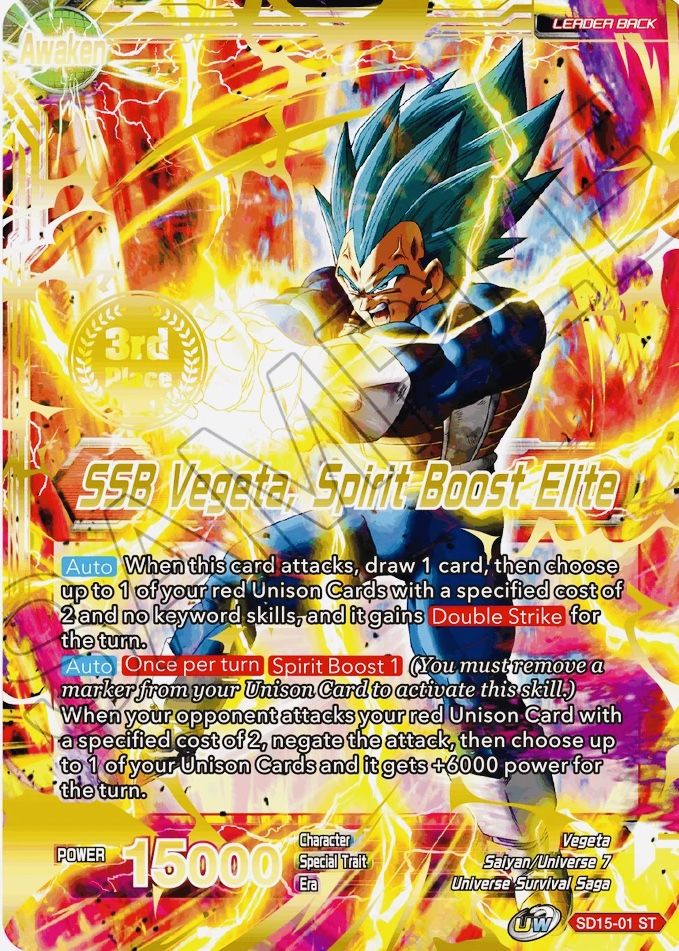 Vegeta // SSB Vegeta, Spirit Boost Elite (2021 Championship 3rd Place) (SD15-01) [Tournament Promotion Cards] | Dragon's Lair Comics and Fantasy Houston TX