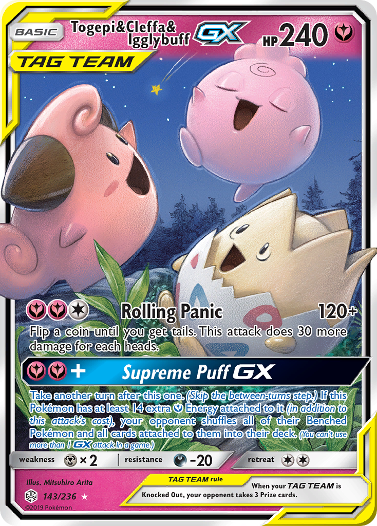 Togepi & Cleffa & Igglybuff GX (143/236) [Sun & Moon: Cosmic Eclipse] | Dragon's Lair Comics and Fantasy Houston TX