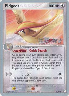 Pidgeot (10/112) (B-L-S - Hiroki Yano) [World Championships 2006] | Dragon's Lair Comics and Fantasy Houston TX