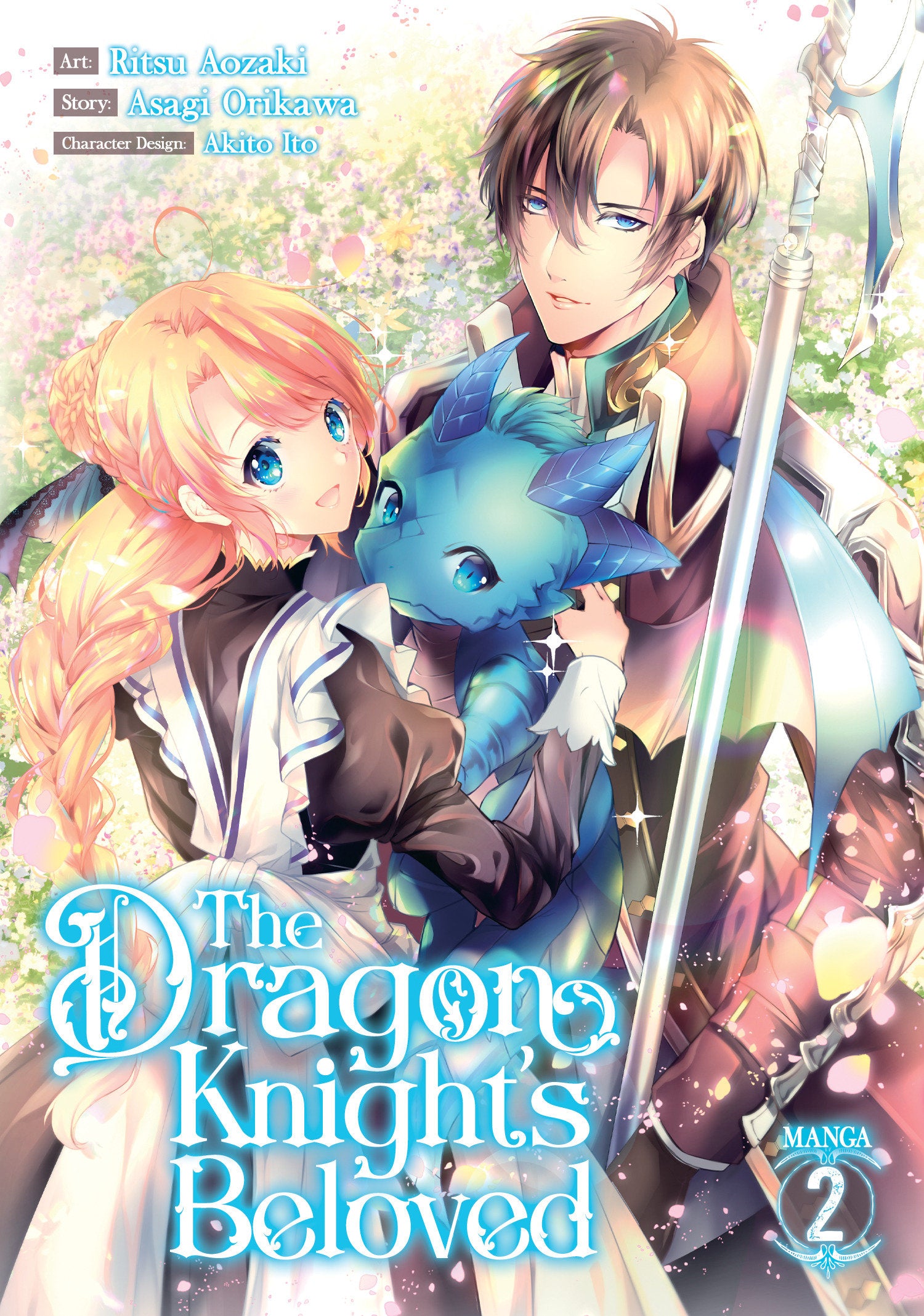 The Dragon Knight'S Beloved (Manga) Volume. 2 | Dragon's Lair Comics and Fantasy Houston TX