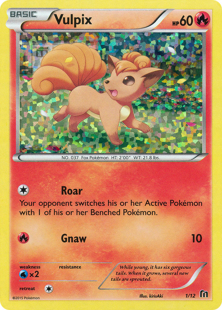 Vulpix (1/12) [McDonald's Promos: 2016 Collection] | Dragon's Lair Comics and Fantasy Houston TX