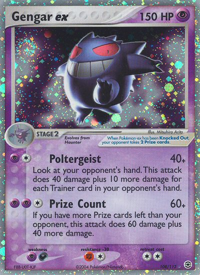 Gengar ex (108/112) [EX: FireRed & LeafGreen] | Dragon's Lair Comics and Fantasy Houston TX