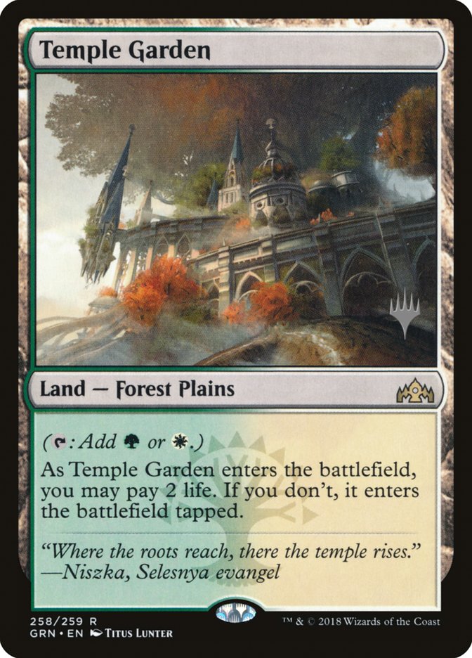 Temple Garden (Promo Pack) [Guilds of Ravnica Promos] | Dragon's Lair Comics and Fantasy Houston TX