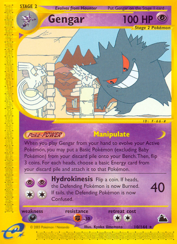 Gengar (10/144) [Skyridge] | Dragon's Lair Comics and Fantasy Houston TX