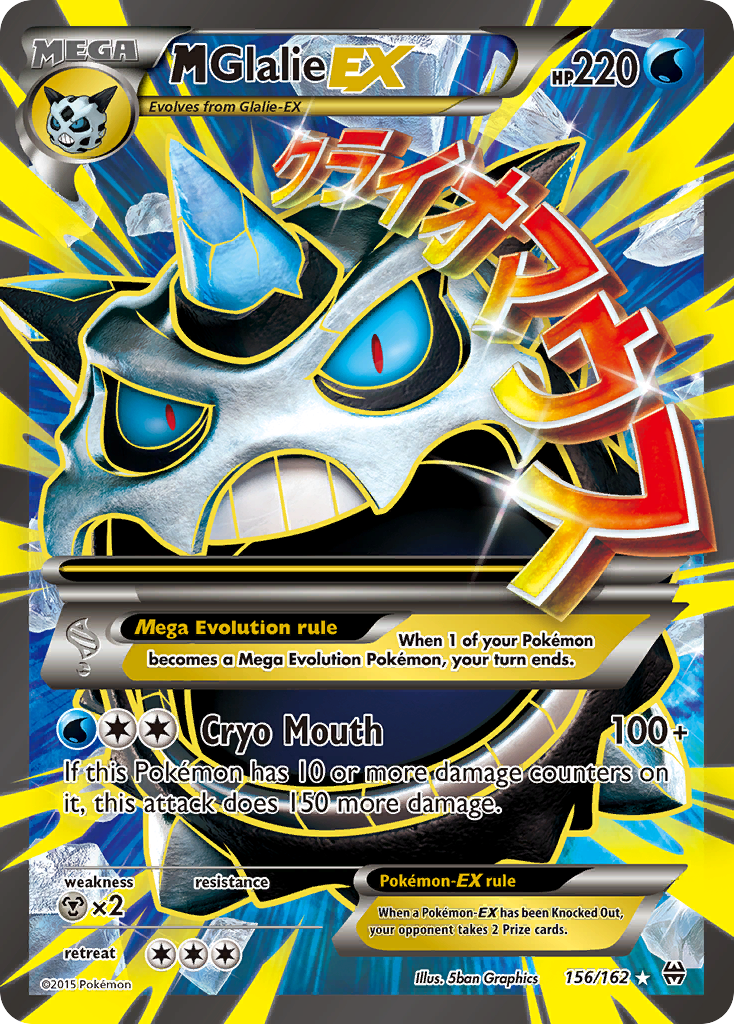 M Glalie EX (156/162) [XY: BREAKthrough] | Dragon's Lair Comics and Fantasy Houston TX