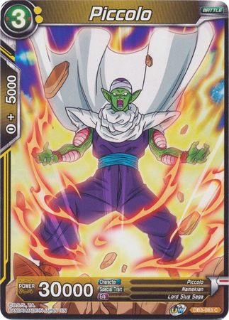 Piccolo (DB3-083) [Giant Force] | Dragon's Lair Comics and Fantasy Houston TX