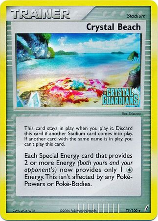 Crystal Beach (75/100) (Stamped) [EX: Crystal Guardians] | Dragon's Lair Comics and Fantasy Houston TX