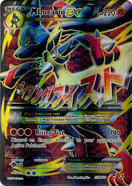 M Lucario EX (55a/124) (Alternate Art Promo) [XY: Furious Fists] | Dragon's Lair Comics and Fantasy Houston TX