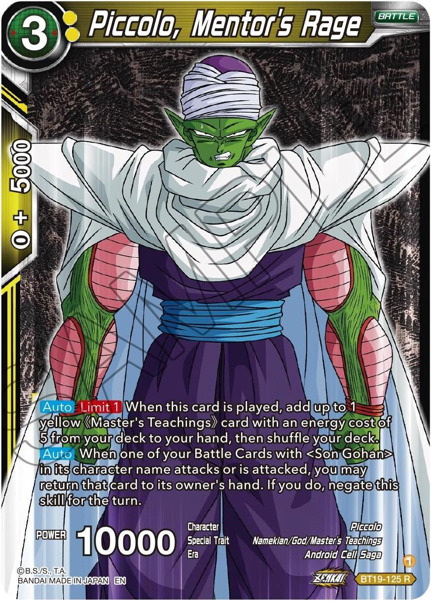 Piccolo, Mentor's Rage (BT19-125) [Fighter's Ambition] | Dragon's Lair Comics and Fantasy Houston TX