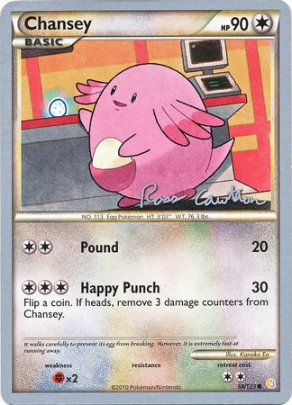 Chansey (58/123) (The Truth - Ross Cawthon) [World Championships 2011] | Dragon's Lair Comics and Fantasy Houston TX