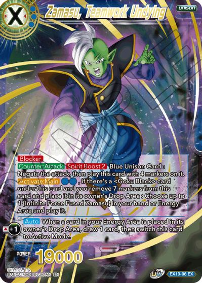 Zamasu, Teamwork Undying (EX19-06) [Special Anniversary Set 2021] | Dragon's Lair Comics and Fantasy Houston TX