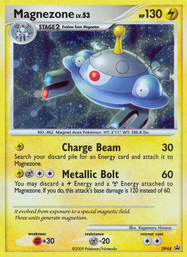 Magnezone (DP44) [Diamond & Pearl: Black Star Promos] | Dragon's Lair Comics and Fantasy Houston TX