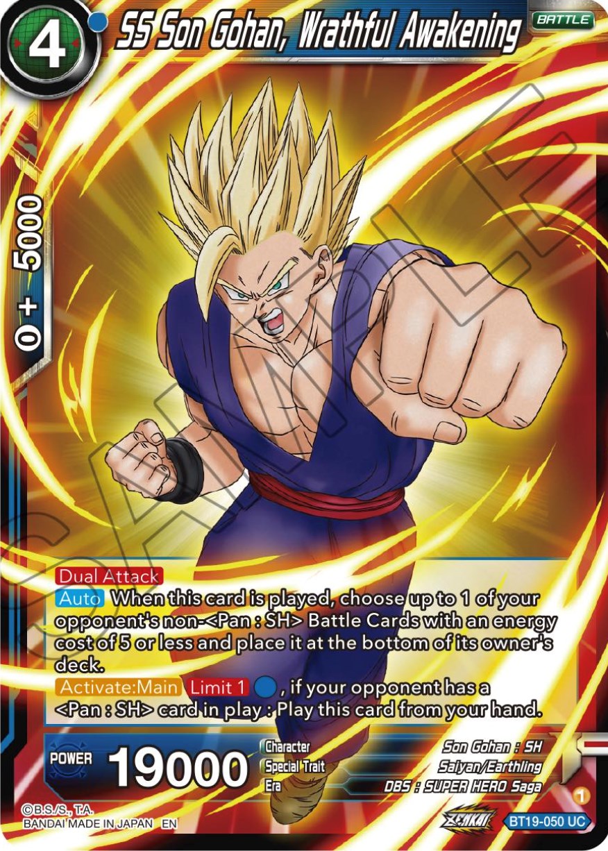 SS Son Gohan, Wrathful Awakening (BT19-050) [Fighter's Ambition] | Dragon's Lair Comics and Fantasy Houston TX