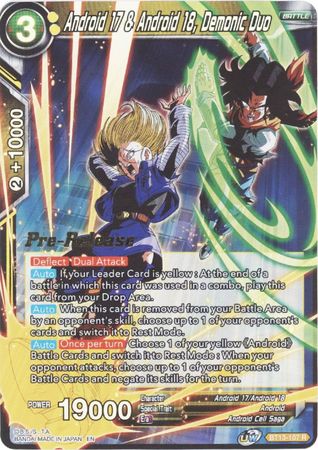 Android 17 & Android 18, Demonic Duo (BT13-107) [Supreme Rivalry Prerelease Promos] | Dragon's Lair Comics and Fantasy Houston TX