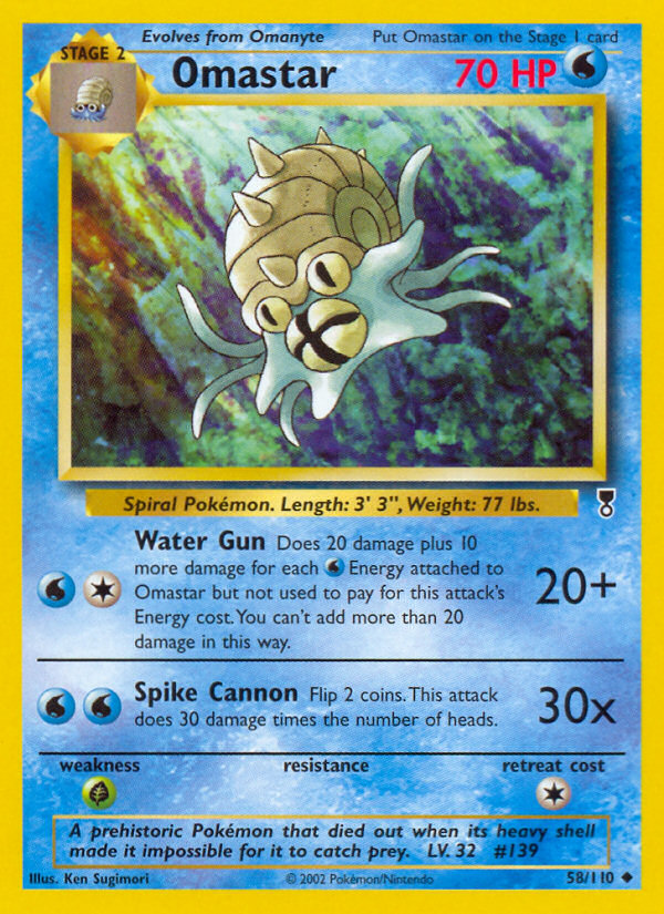 Omastar (58/110) [Legendary Collection] | Dragon's Lair Comics and Fantasy Houston TX